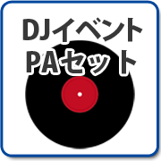 menu4